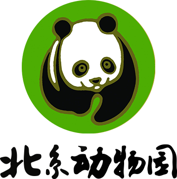 动物园log